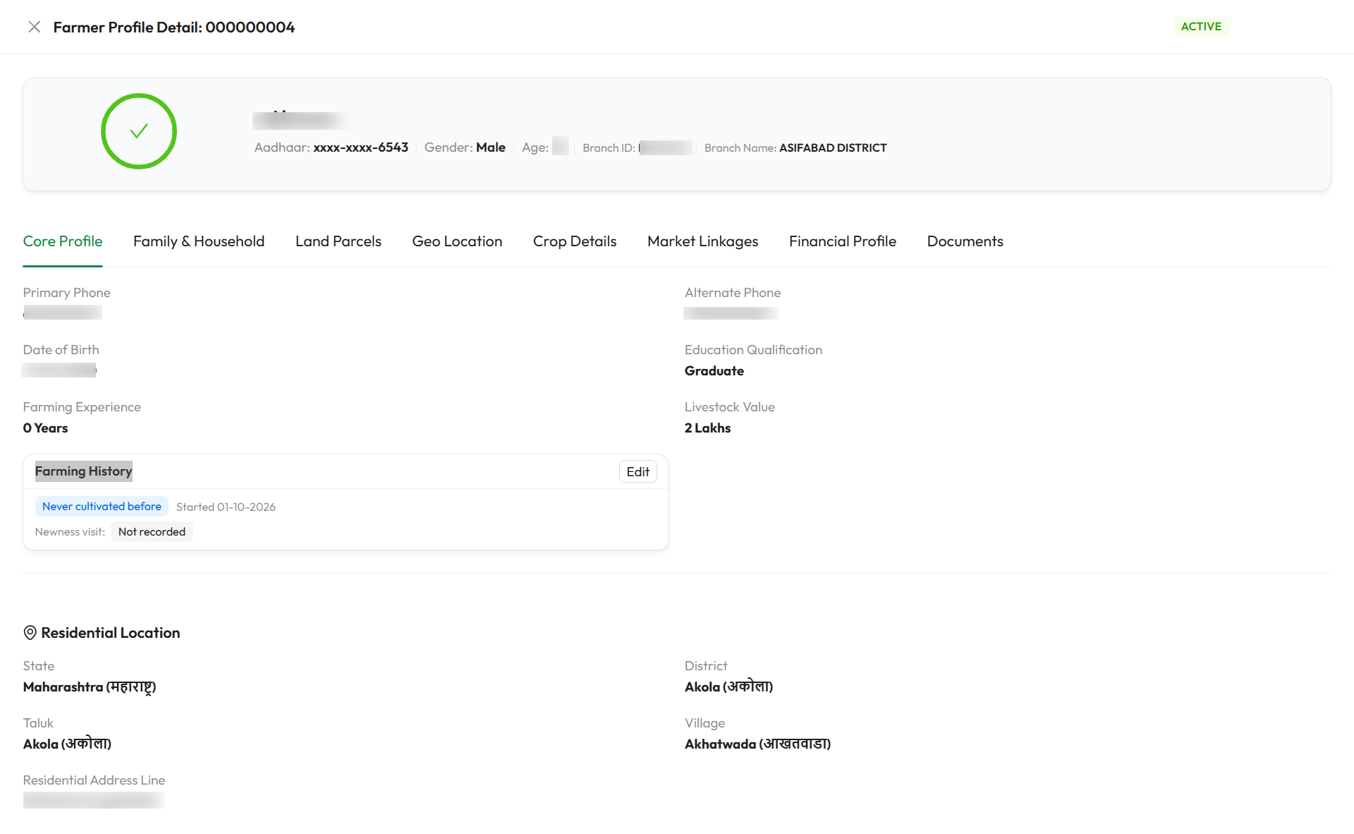 Farmer profile: the header with the completeness ring and masked Aadhaar, the eight tabs, the Core Profile fields, the Farming History card and the residential location